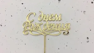 PHOTO-2021-06-24-16-08-49